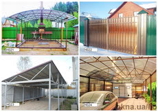 Навесы для автомобилей прфнастил поликарбонат